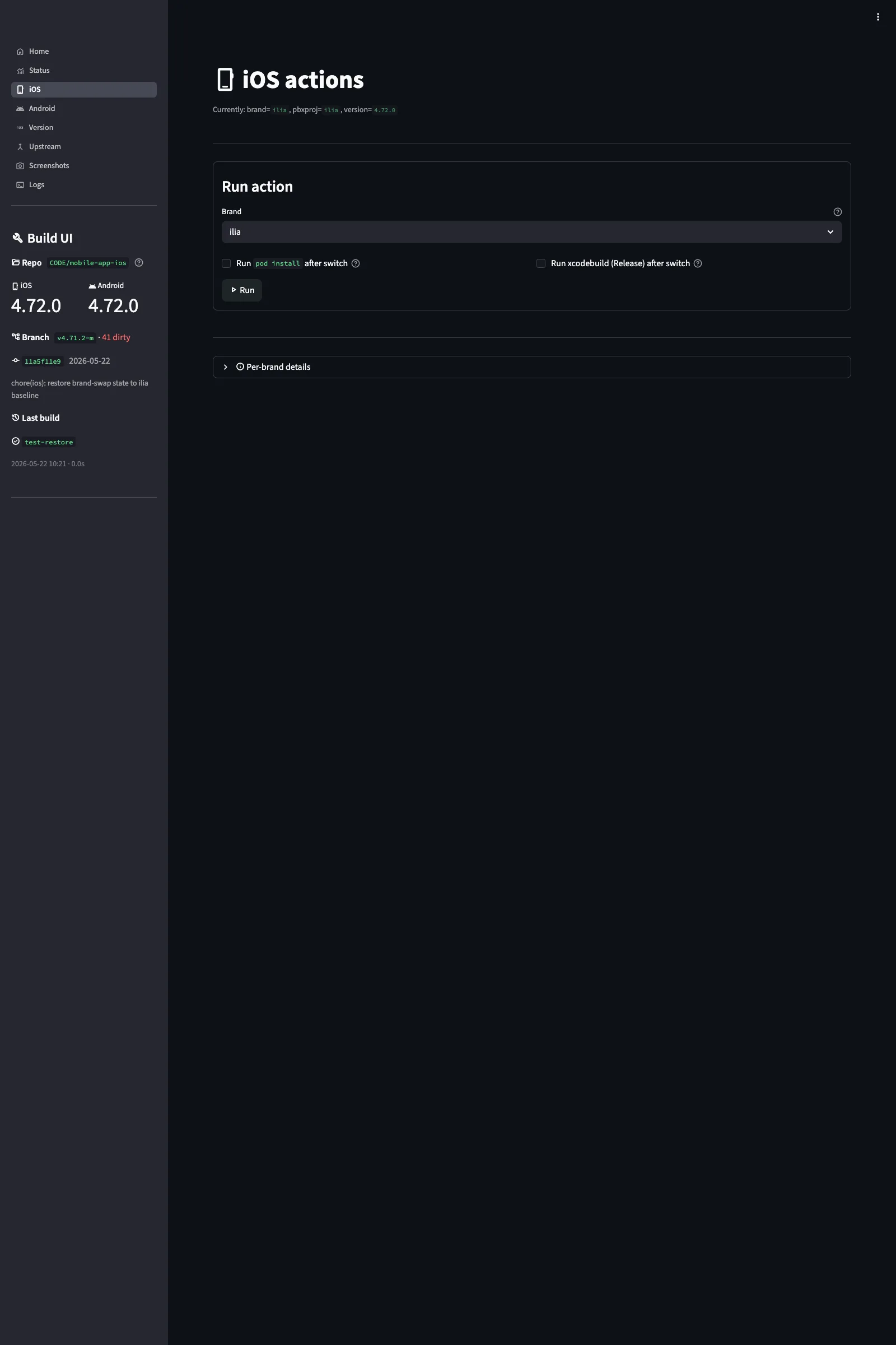 Build UI iOS page with brand selection dropdown, pod install checkbox, and xcodebuild configuration options