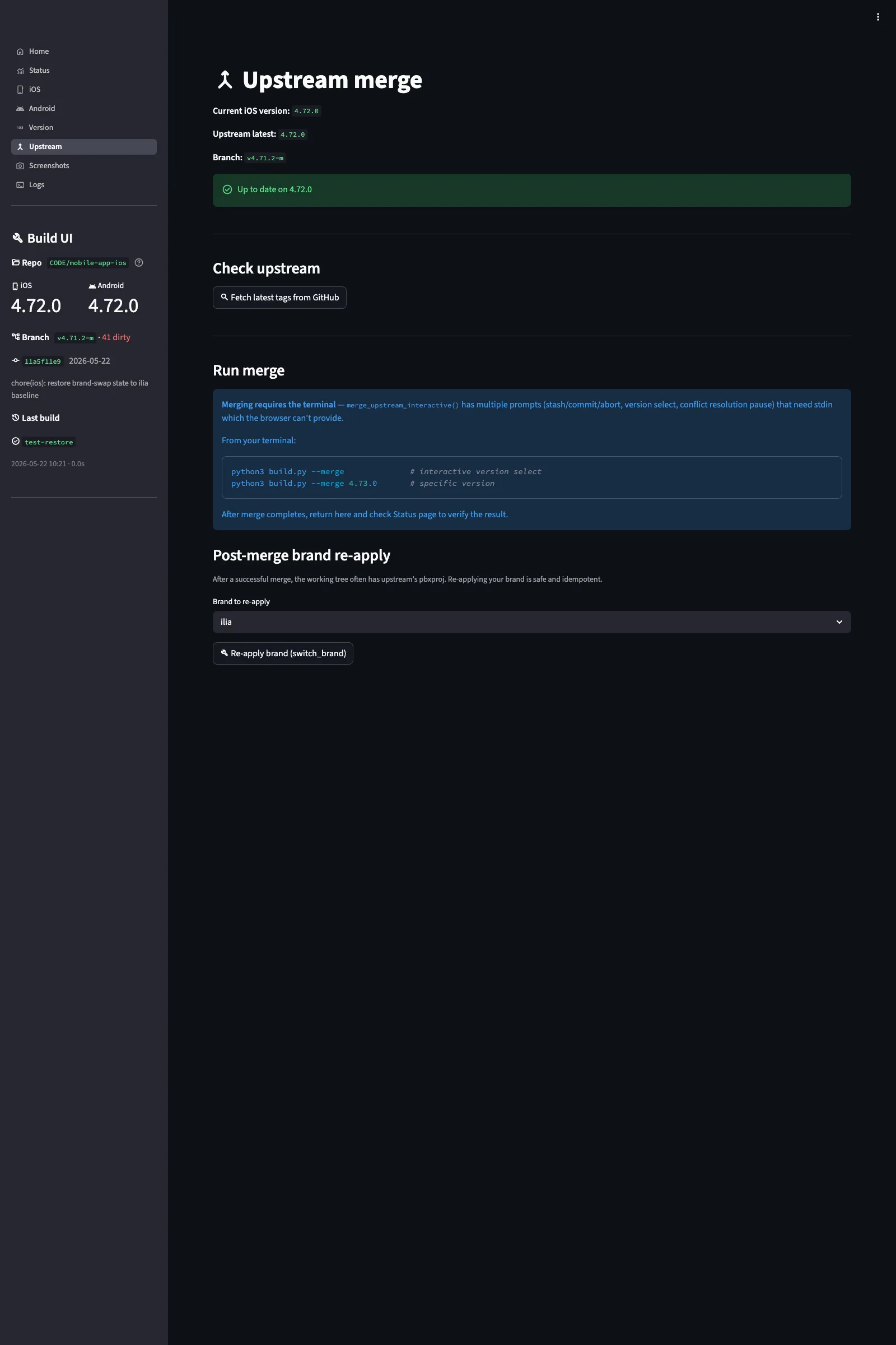 Build UI Upstream page showing Rocket.Chat upstream tag tracking with available updates and merge status