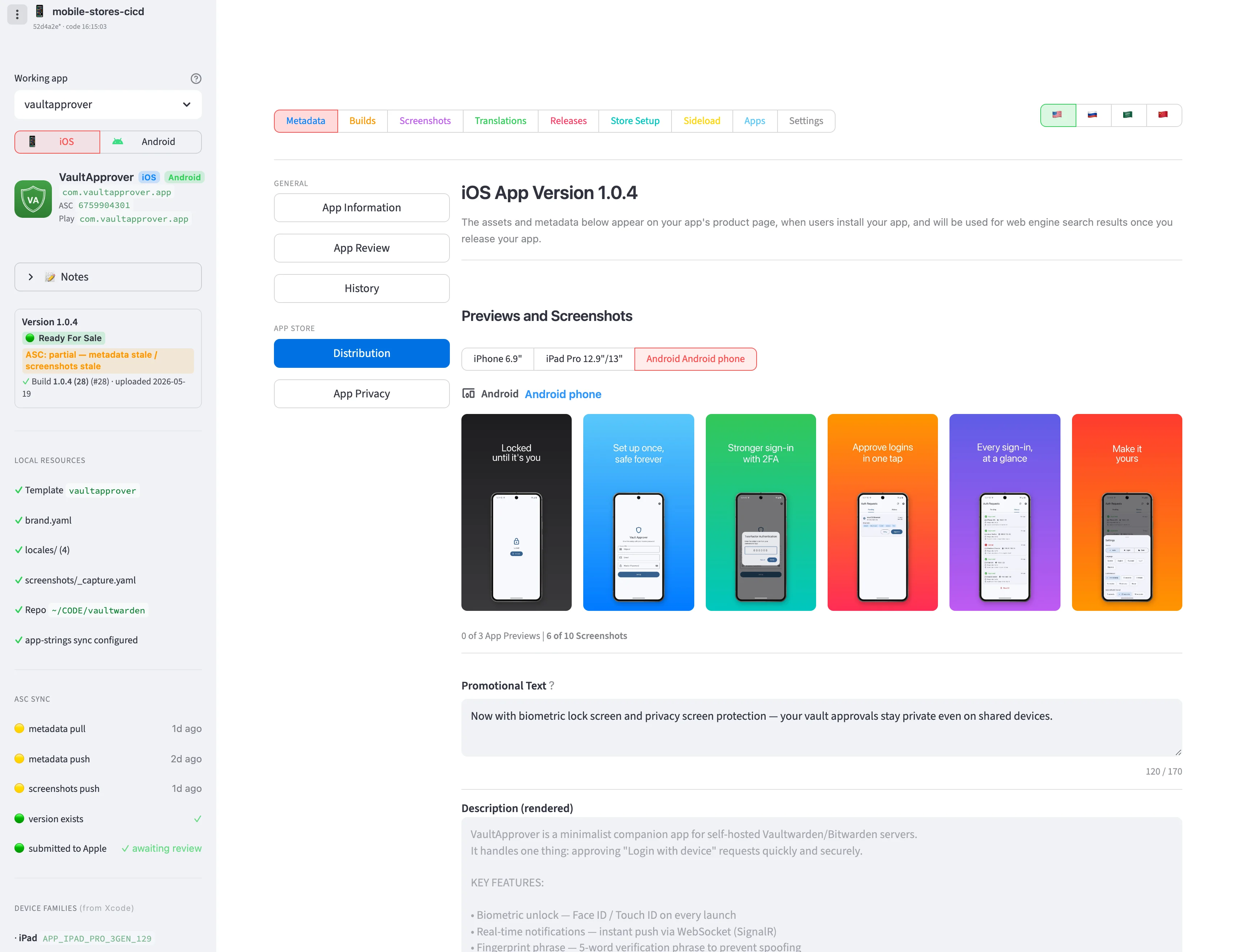 Вкладка редактора метаданных: iOS-метаданные VaultApprover с описанием, ключевыми словами, промо-текстом и превью скриншотов под разные устройства